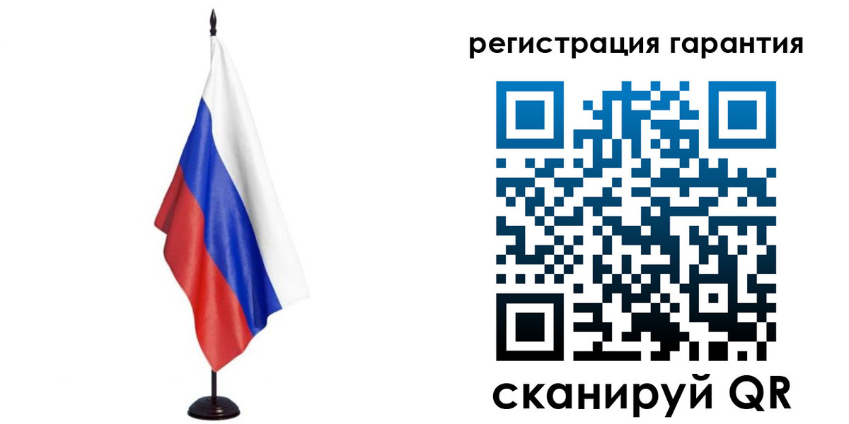 найти адрес прописки в Заводоуковске